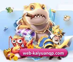 倾听开元棋牌背后的故事与初心 - 体育资讯内容服务(Kaiyuan Games)